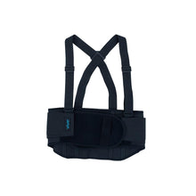 Load image into Gallery viewer, Vive Industrial Back Brace Size Small Online Price Only
